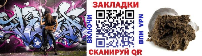 Как найти наркотики Сухой Лог Бошки Шишки Меф АМФЕТАМИН Гашиш
