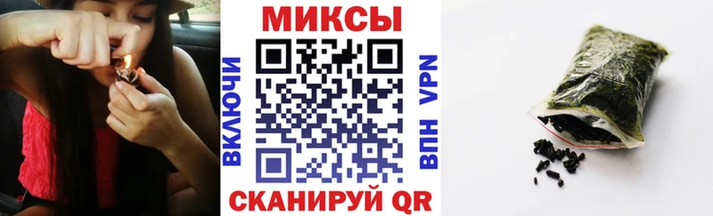 купить наркотики цена  Сухой Лог  Бутират 1.4BDO 