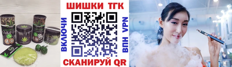 Еда ТГК конопля  купить  сайты  Сухой Лог 
