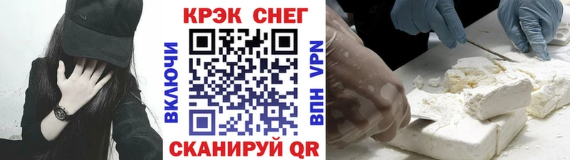даркнет сайт  Сухой Лог  Кокаин Боливия 