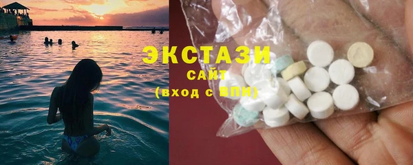 дмт Армянск