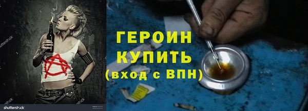 гашик Арсеньев