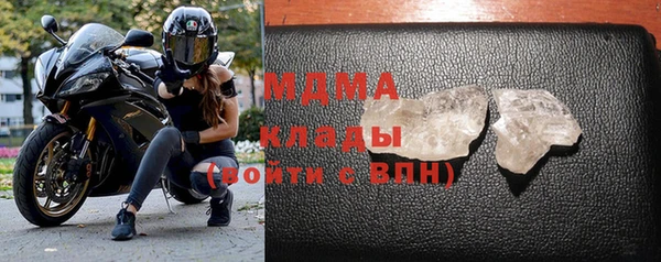 МДПВ Алексин