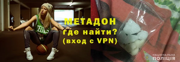 дмт Армянск