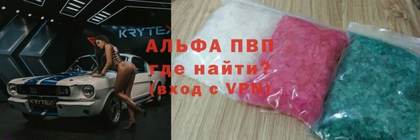 дмт Армянск