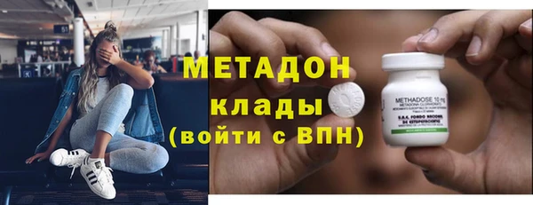 прущая мука Аркадак