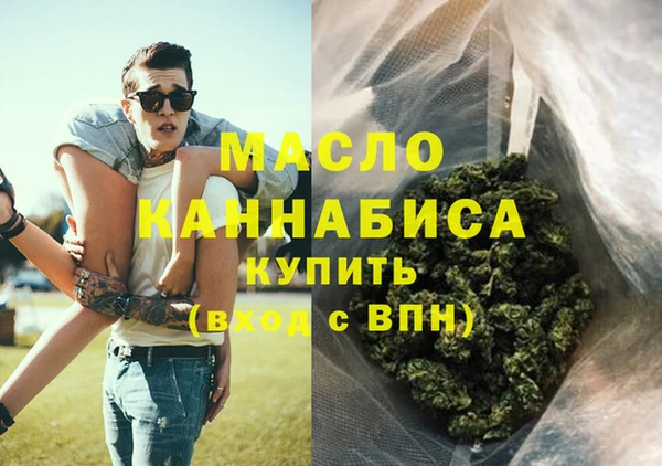 дмт Армянск