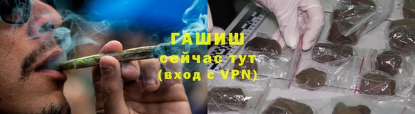 дмт Армянск