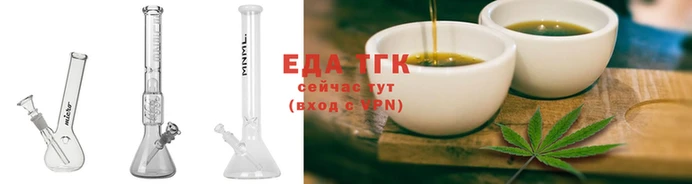 дмт Армянск
