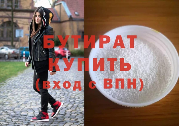 гашик Арсеньев