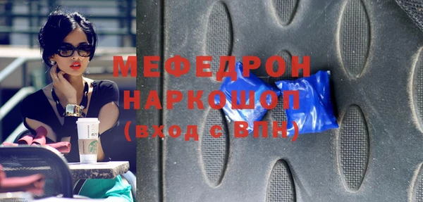 гашик Арсеньев