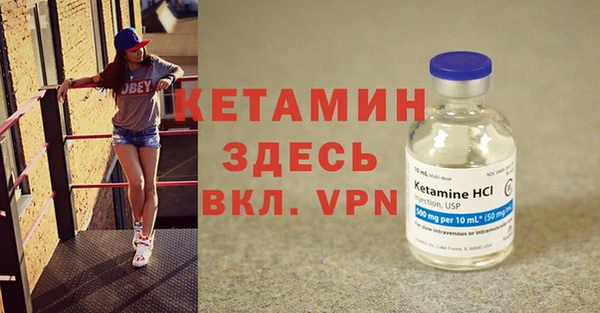 гашик Арсеньев