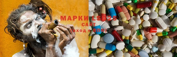 прущая мука Аркадак