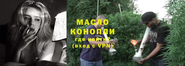 гашик Арсеньев