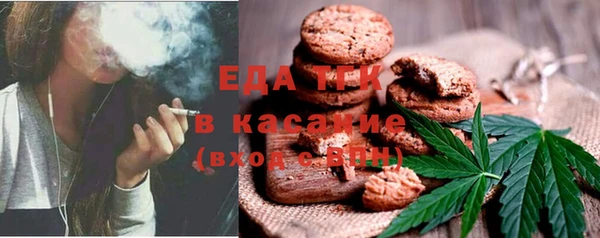 дмт Армянск