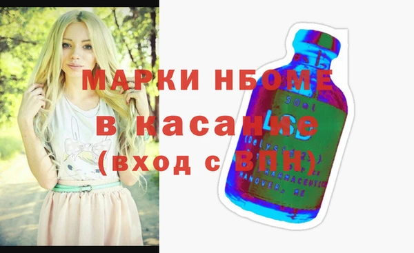 дмт Армянск
