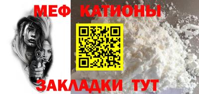мдпв Пыть-Ях
