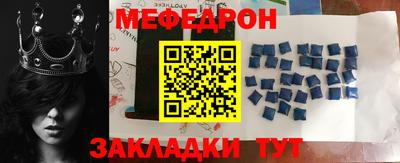 скорость Пушкино