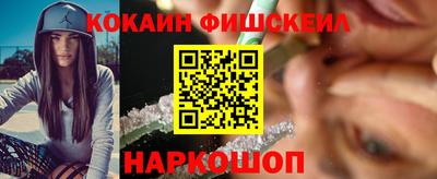 индика Пугачёв