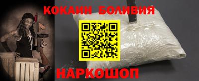 мдпв Пыть-Ях
