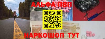 индика Пугачёв
