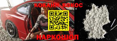 мдпв Пыть-Ях