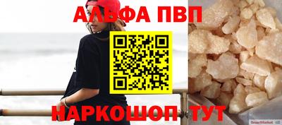индика Пугачёв