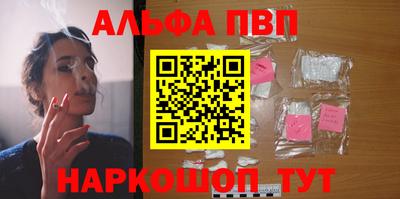 индика Пугачёв