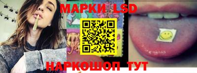 скорость Пушкино