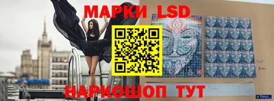 скорость Пушкино