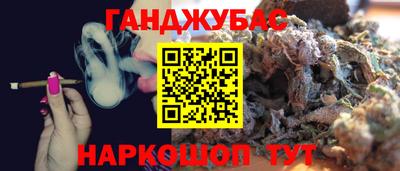 скорость Пушкино