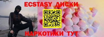 мдпв Пыть-Ях