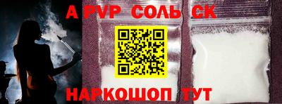 мдпв Пыть-Ях