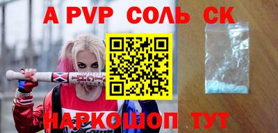 мдпв Пыть-Ях