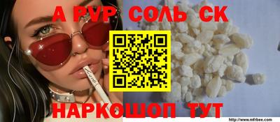 индика Пугачёв