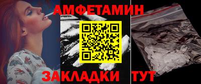 скорость Рязань