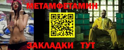 индика Пугачёв