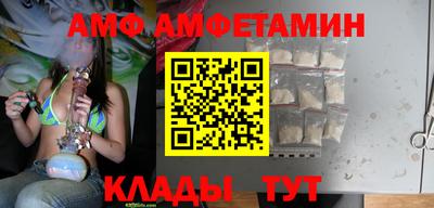индика Пугачёв