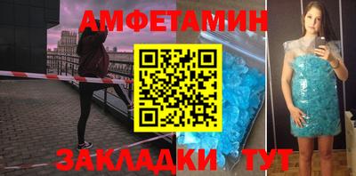 индика Пугачёв