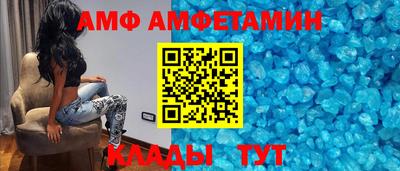 индика Пугачёв