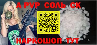 мдпв Пыть-Ях