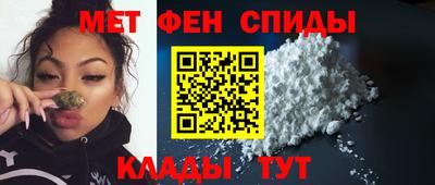 мдпв Пыть-Ях