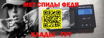 индика Пугачёв