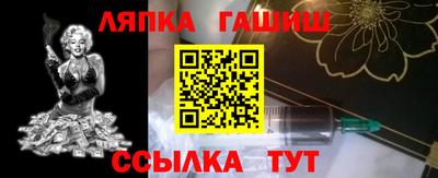 скорость Пушкино