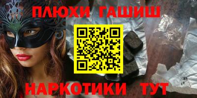 мдпв Пыть-Ях
