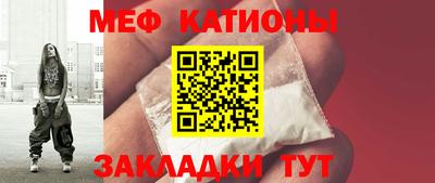 скорость Пушкино