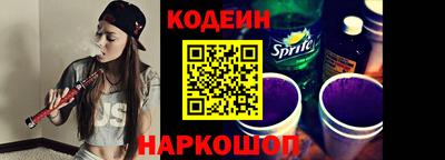 скорость Пушкино