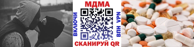 даркнет сайт Сухой Лог MDMA VHQ