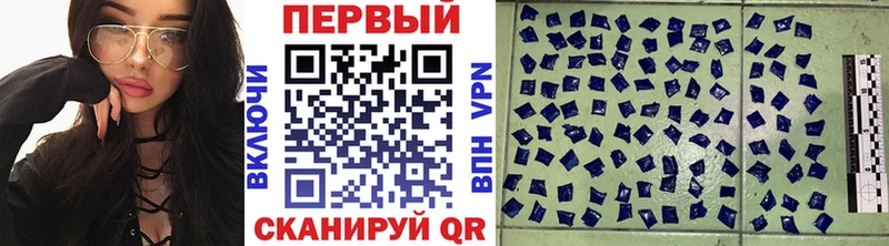 Первитин винт  цена наркотик  Сухой Лог 